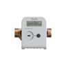 Energy meters, SonoMeter 40, 20 mm, qp [m³/h]: 1.5, Heating, battery 2 x AA-cell, M-Bus