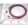 Monitor CAN BUS cable 5m