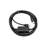 USB/RS485 кабел
